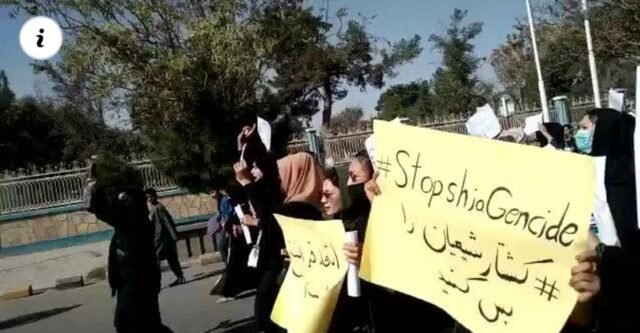 کاج روند فکری انقلاب سبز