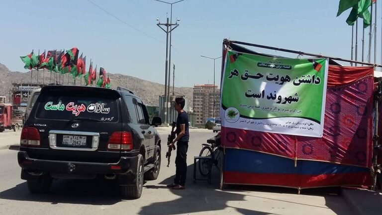 سادات افغانستان