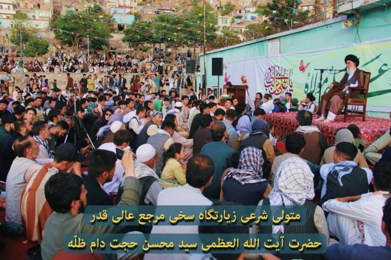 حضرت آیت‌الله سید محسن حجت