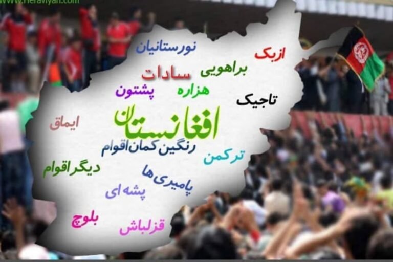 قابل_توجه_ملیت_بزرگ_سادات_افغانستان