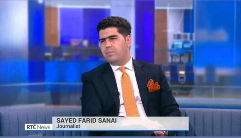 سید فرید سنایی