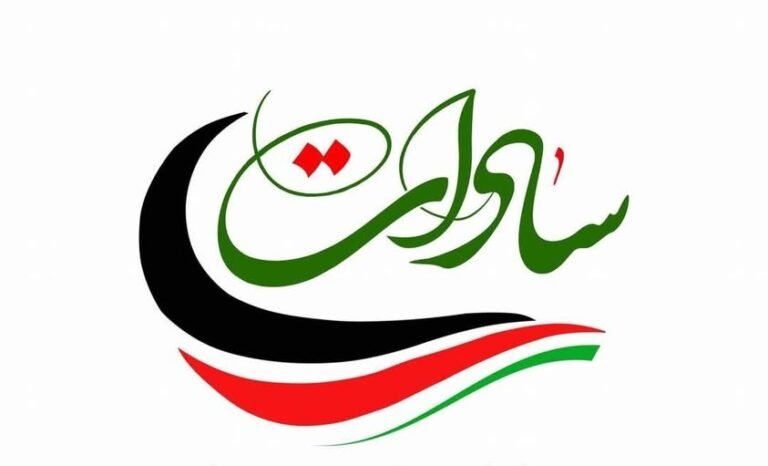 چیستی و چرایی روند فکری انقلاب سبز (2)