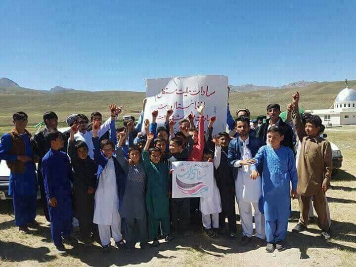 چیستی و چرایی روند فکری انقلاب سبز