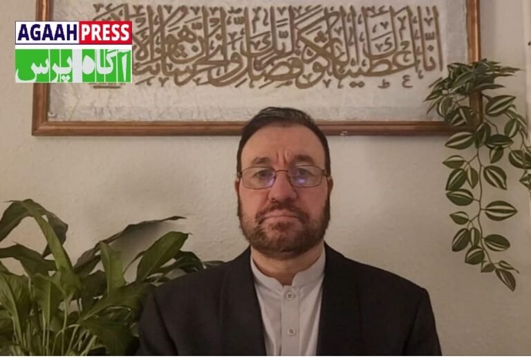 برگزاری پنجمین نشست سادات‌شناسی